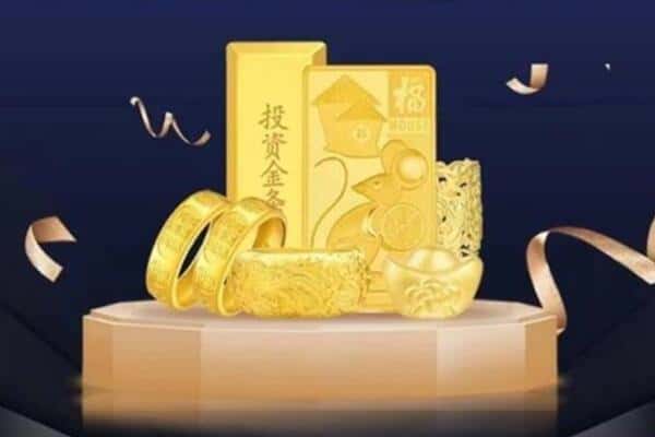 林芝回收黄金